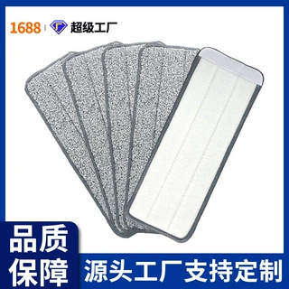 拖把替换布尘推免手洗平板拖布替换布粘贴式擦地懒人抹布拖把布