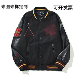 源头工厂定制PU皮袖棒球服厂家定做夹棉棒球衫立领拼皮男式字母潮