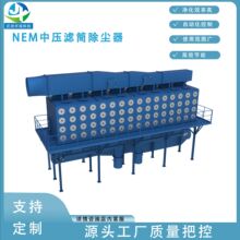 ���͙M��ʽ�VͲ���m�����I�ۉm�w�������O���Ч�VͲ�^�V���m��