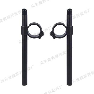 Motorcycle accessories modified CNC separation handlebar sports car racing street car modified aluminum alloy handlebar handle (Motorcycle Safety Supplies) - black-31mm-separating-handlebar