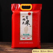 �a��ֱ�l�����峣����5��|������2.5kg�������׈Fُ�u�c�����YƷ