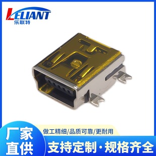����USB�NƬ5PIN��늲���ĸ��T�Ϳ�2.0���SĤ����SMT