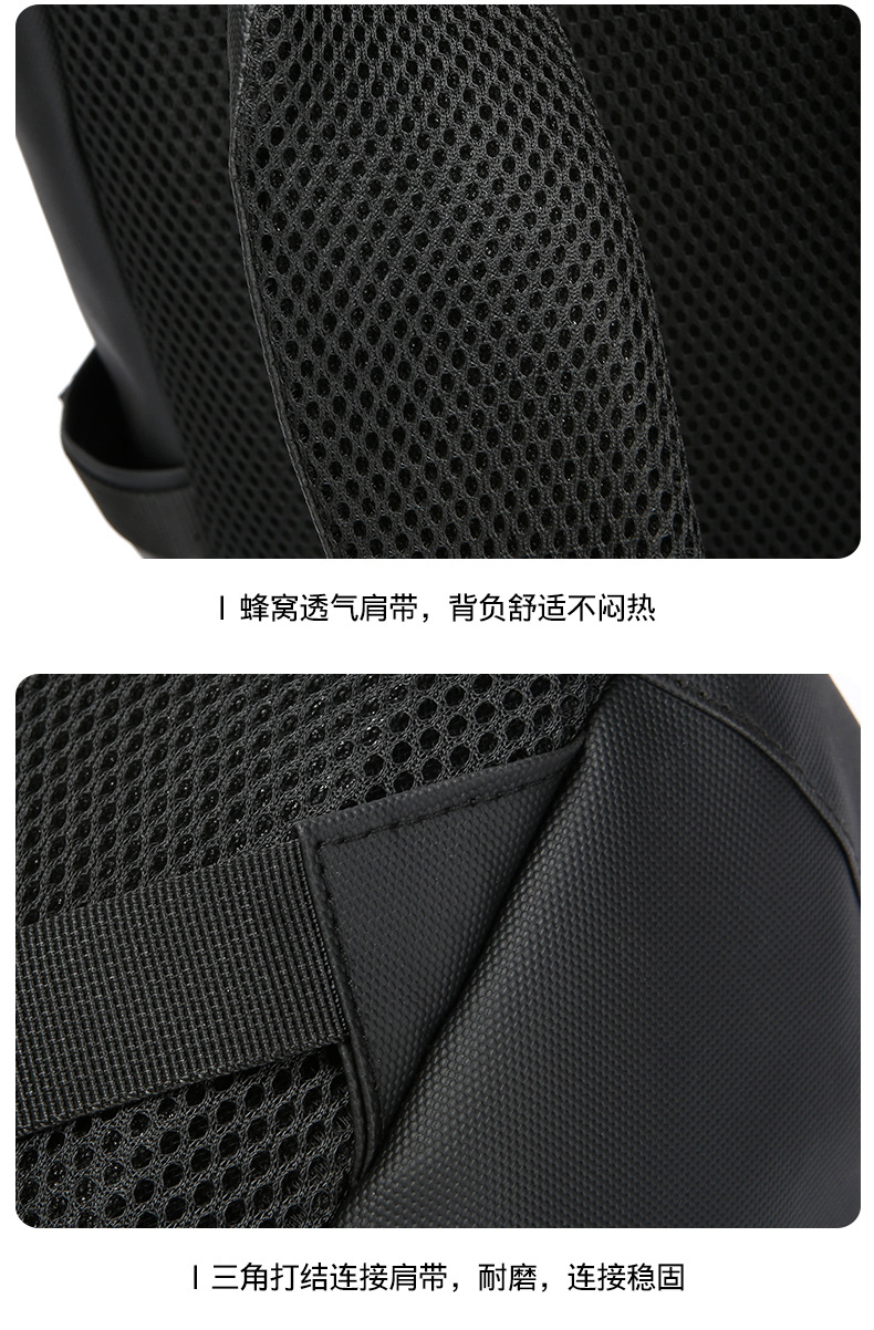 Large-capacity men's high-end backpack, simple and casual student multi-functional schoolbag, business large-capacity computer backpack undefined