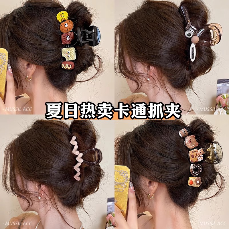 wave pattern fresh love grip female 2024 new high-grade temperament jelly color shark clip back head updo