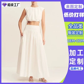 连衣裙;女式卫衣;狗狗服装