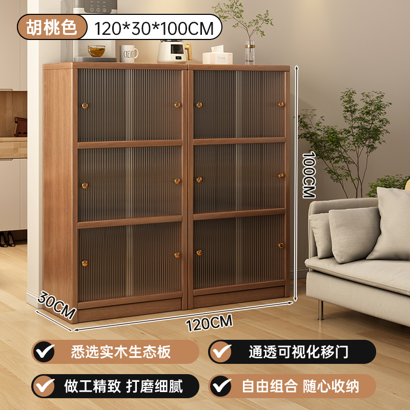 实木书柜储物柜一体靠墙边柜客厅餐边柜茶水柜组合矮柜幼儿园书架|undefined