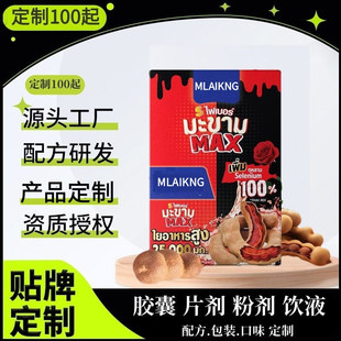 �羳���N �_�����w�SMax ��ʳ�w�S �ۄ��z��ܛ�z��ܛ��Ƭ����Դ�^