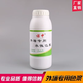 工具刷;油灰刀;抹泥板