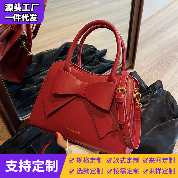 Small phone bag, shoulder bag, handheld purse, red small bag for bride, high-end, for bridesmaid