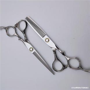Scissors Factory Bearing Screw Lq- 6.0inch Hairdressing Scissors Dragon Handle Barber Scissors Wholesale Dental Scissors Flat Scissors