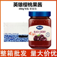 �������M��heroӢ�ۙ��ҹ��u350g*8ƿ�����b������ԭ���������l