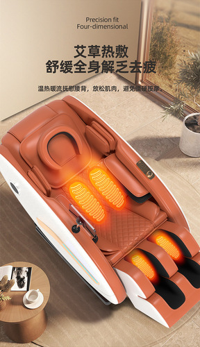 Electric Small Massage Chair Household Full-Function AI Smart Voice Sofa Space Cabin Massage Wholesale