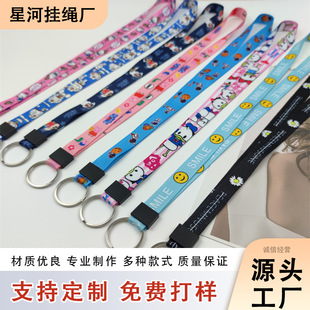 ��ͨ耳׿ے��K ��ͯ�W������耳׷��G���K���Dӡ���K�b�������K