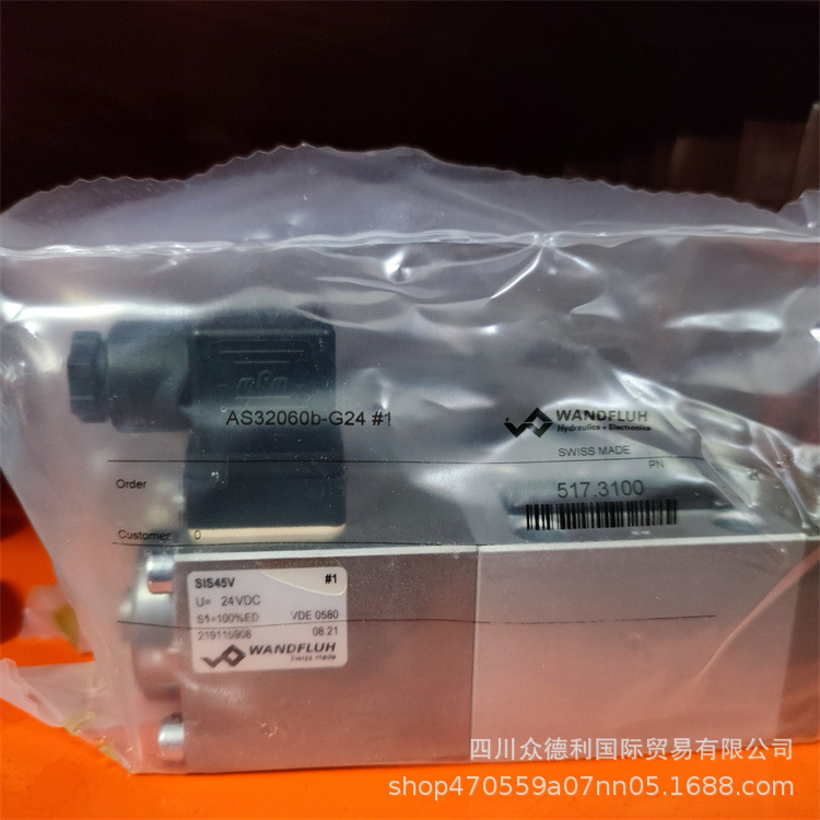 AS3410-R230  瑞士万福乐WANDFLUH电磁阀