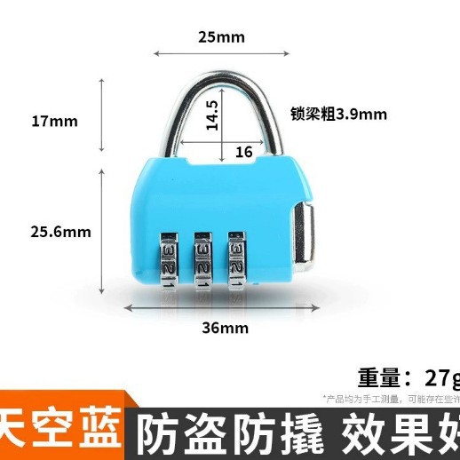 Candado de Combinación de 4 Dígitos de Acero Aleado Antirrobo Universal image 9
