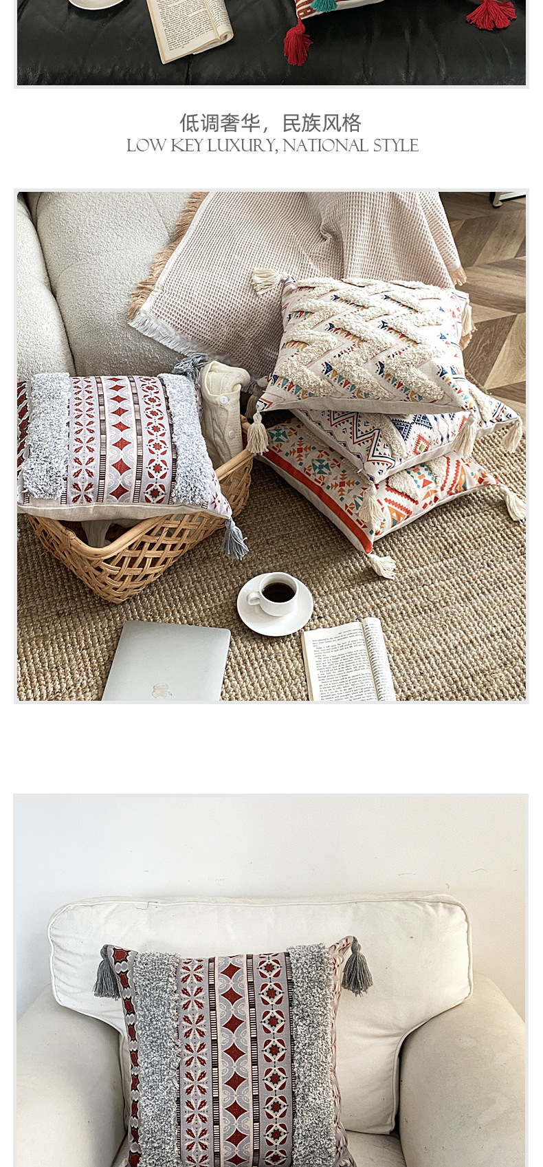 民族风抱枕111_08