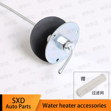 ȡ����ᘹܲ�ůˮů�v܇ȼ��Һ�w�ӟ����A�����B�������B�����