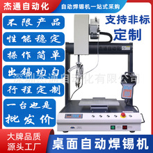 331�г̆��^��λPCB��·���Ԅӻ�������̨���a�C�c���C늺��C