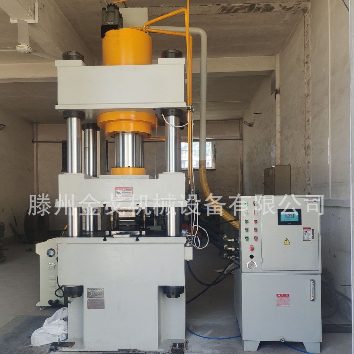 设备厂家全自动315吨三梁四柱液压机200吨金属铁片剪切成型压力机