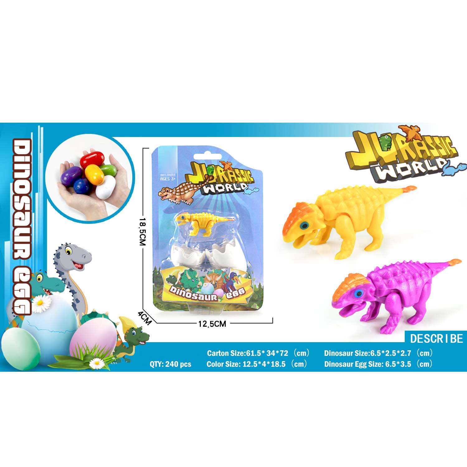 016---변형된 공룡알(안킬로사우루스)