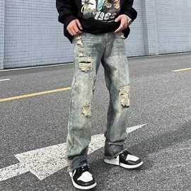 美式高街水洗做旧割破洞牛仔裤男ins潮牌欧美hiphop宽松直筒长裤