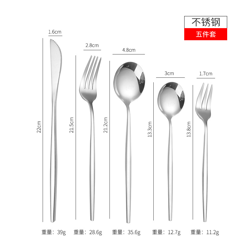 실버-V 주요 부품