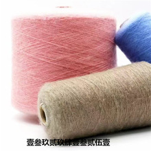�F؛ɫ��4.5NM/1�βʇ�ë��ɫ��59����]24����]10������7����ë