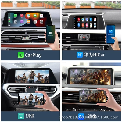 Bmw 1234567 Series: Simsiz CarPlay və Android Auto