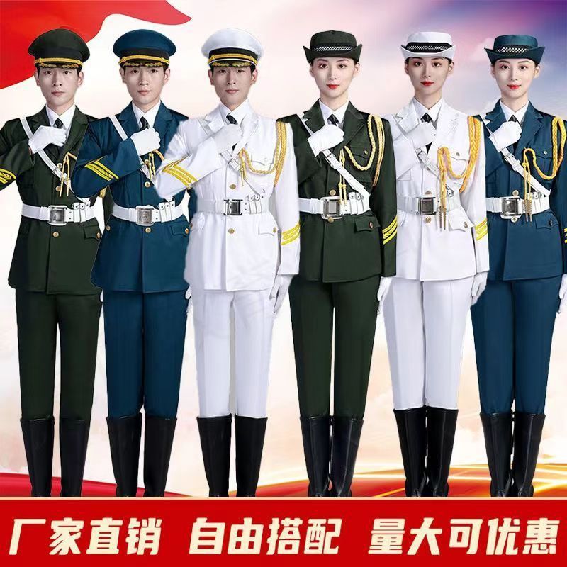 三軍の儀式隊の服装の国旗班の護衛隊の国旗掲揚手のドレスの中学生の国旗掲揚式の服装の礼賓服|undefined