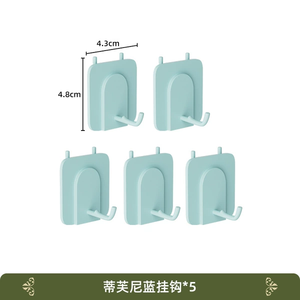 Tiffany Blue Short L -shaped hook*5