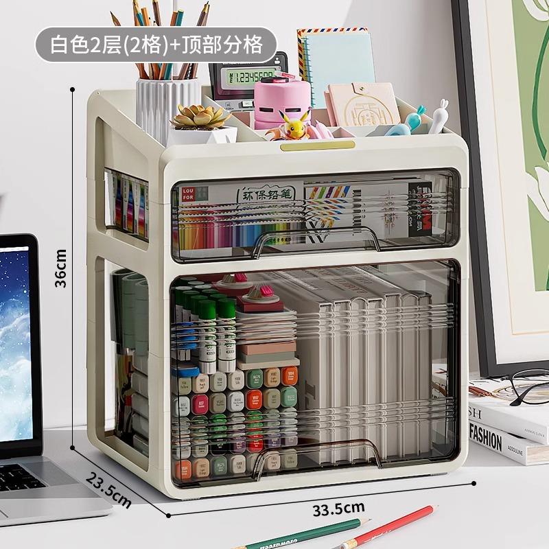 [대형톨보틀모델] 크림화이트 2단 + 탑수납