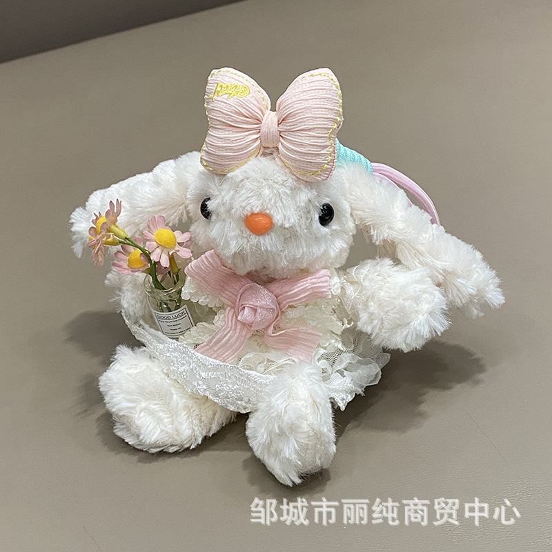 かわいい垂れ耳ウサギぬいぐるみキーホルダーペンダントウサギカップルスクールバッグ小さなペンダント誕生日ギフト人形|undefined