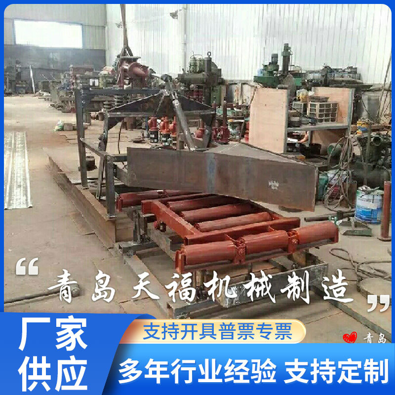 卸料器    厂家供应 梨式 可按需制作 规格多样 免费设计