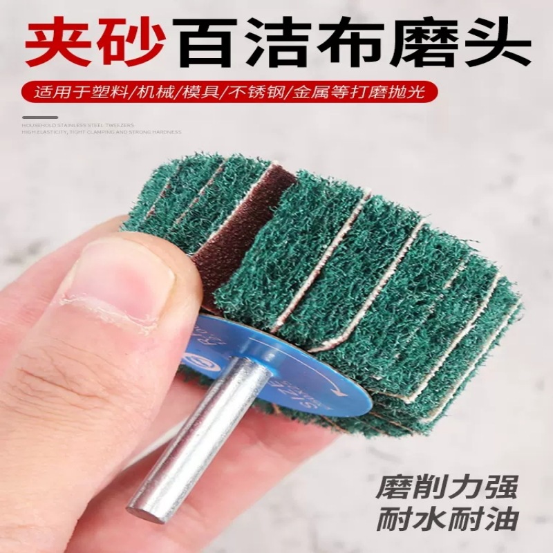 O1CN01B8Bts41lJX70psD5k_!!1044