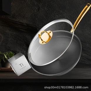 Titanium Kitchen New Product Gilt Pure Titanium Wok Uncoated Non-Stick Pan Suitable for Household Kitchen Induction Cooker Gas Stove