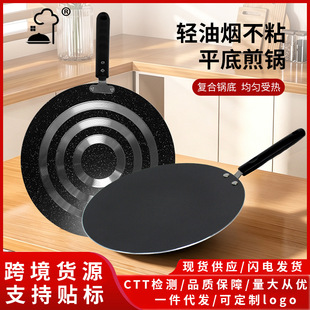 ����ȼ��������w��u���P�X��ƽ��偲�ճ��P�o���嵰�