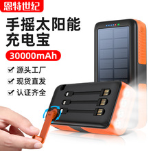 ���R�d�����֓u̫��ܳ�늌�30000�����������Ԏ����p���Ƅ��Դ