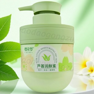 �ѻ����J�C���w�۱����aˮ�������w���᝙���w��˪���۝����o��˪