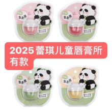 2025������������ͯ�����̝���ŮС���������ÌW���ļ��o����