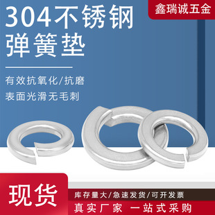 304P䓏ɉ| ɉ|Ȧ|ƬGB93_ڏ|  ע͏|M1.6-M36