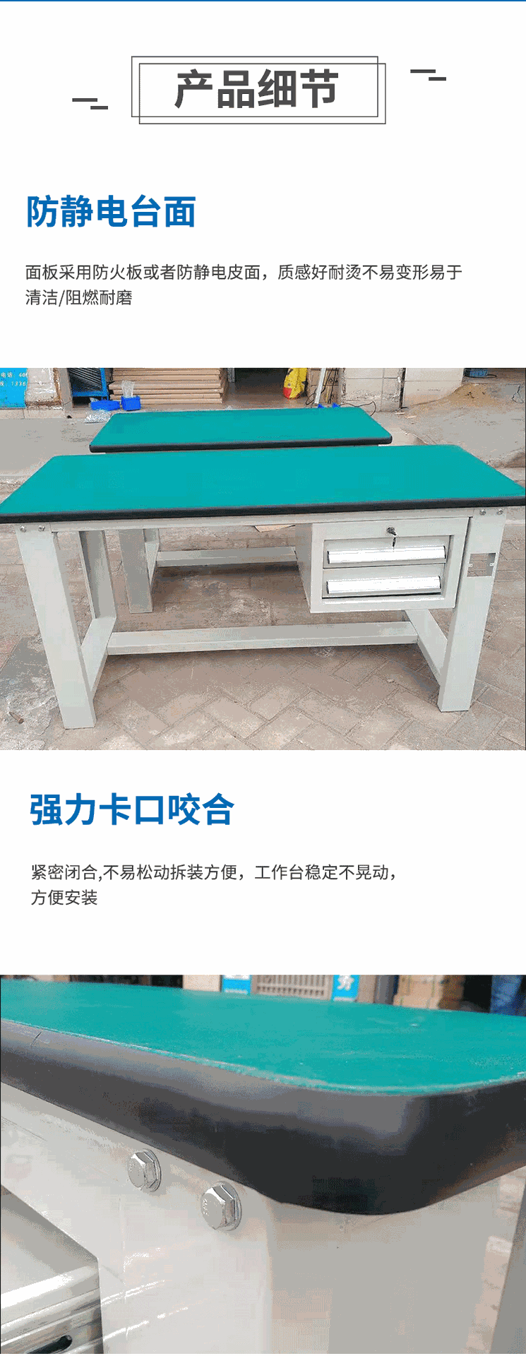 重型工厂工作室_04