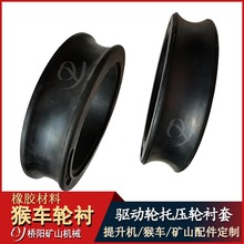 z݆r195x140x50܇ 䓽zKЉ݆r ꖵVɽCе