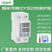 ���ܿɵ���Ƿѹ������������������2P1A-63�ɵ�˫����