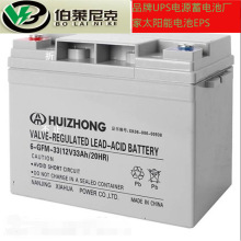 HUIZHONG�R����늳�6-FM-17 12V17AH �O��/���/�T�������Դ