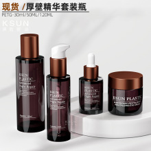 �F؛���PETG30ml���AҺ���bƿ50g��˪ƿ120mlˮ��Һ�o�wƷ���bƿ