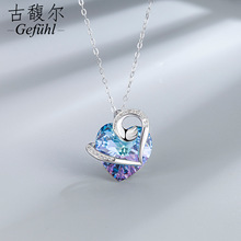 S925纯银高级感奥地利水晶爱意交织心形项链女跨境亚马逊厂家直销