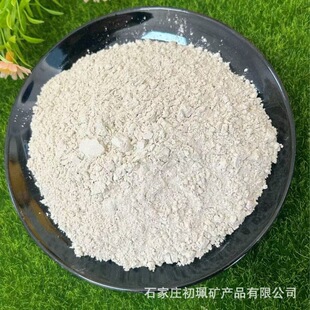 �{��ʯ�۸ߠt�ͻ���� ���X�T����Û��ʯӢɰ �մɝ��B���{��ʯ