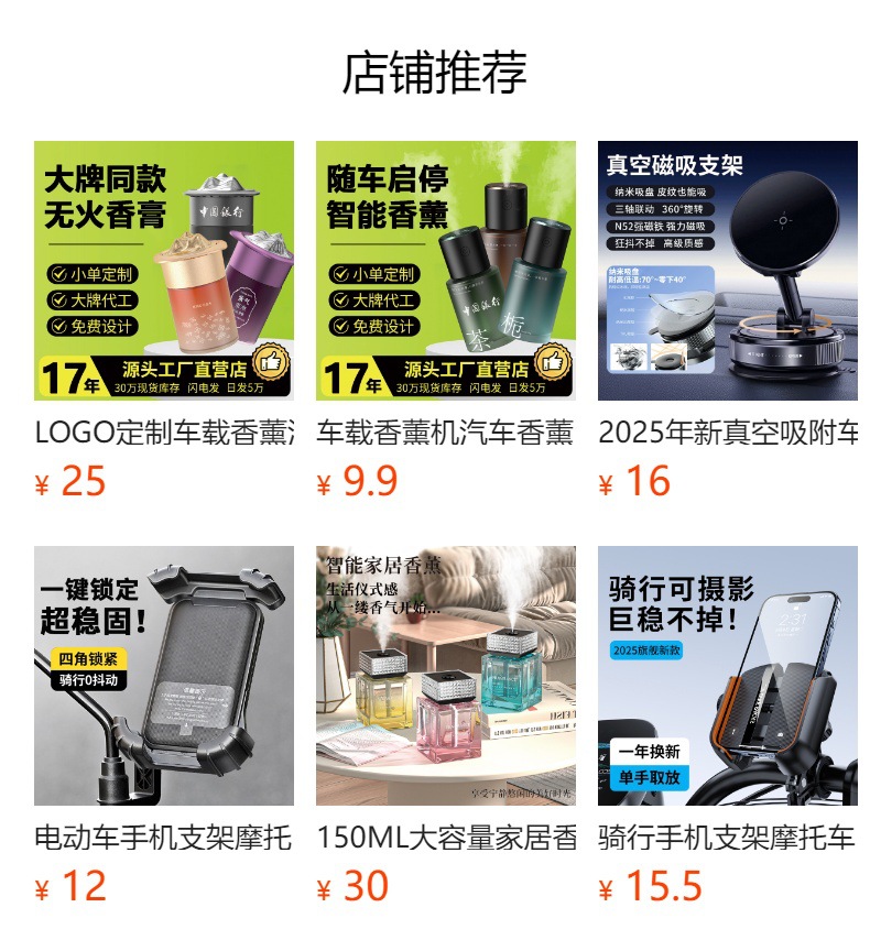 Car Water Cup Holder Multifunctional Foldableable Car Air Outlet Drink Holder Ashtray Holder Cross-Border Custom Wholesale