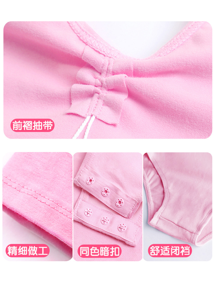 Ropa de baile para niños, ropa de práctica para niñas de primavera y verano, traje de ballet de manga corta, leotardo de danza china para nivel de examen, en stock.