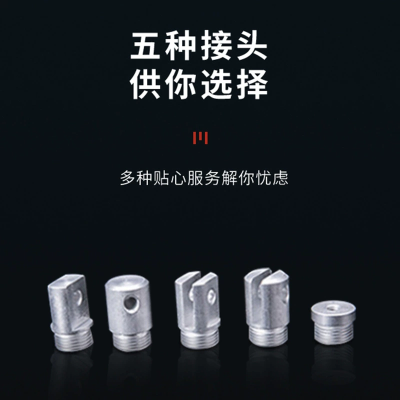 Mute electric smart garbage can, accessories, 10-2500mm